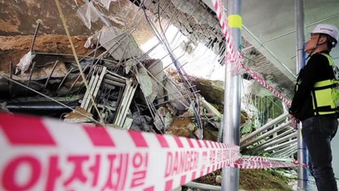 LH 검단신도시 순살아파트 지하주차장 붕괴 
